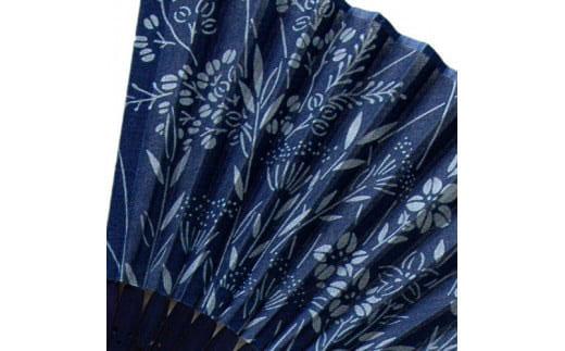 徳島伝統工芸 阿波藍染 扇子【七草】