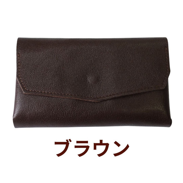 クラッチーノ ネクスト2　小型長財布（ブラウン）