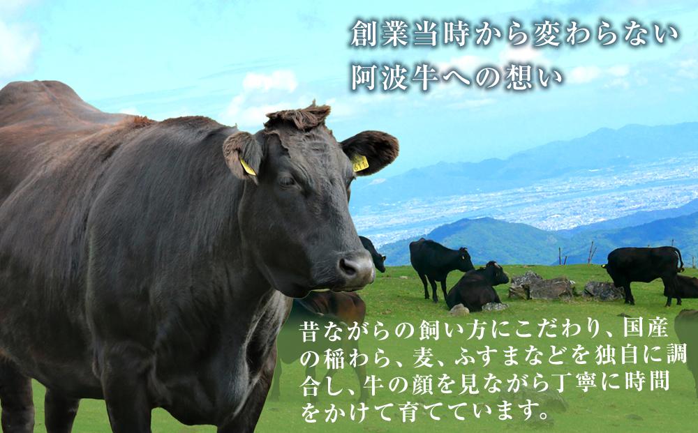 イチ押し阿波牛一口ステーキ・厚切り焼肉 約1kg「阿波牛すじ肉500g付き」