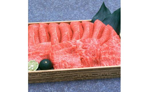 阿波牛 カルビ焼肉 1kg 冷蔵