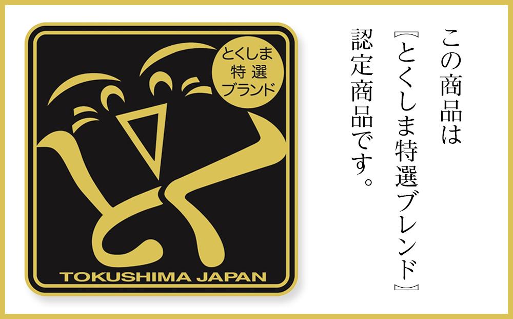 徳島酪菓マンマローザ 8個入り