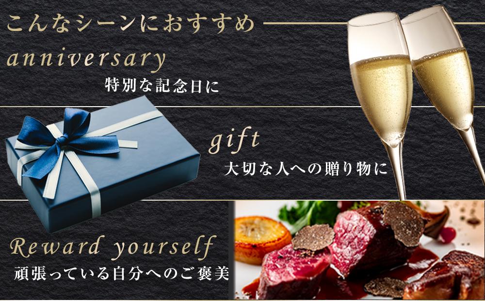 イチ押し阿波牛ステーキ約1kg「阿波牛すじ肉500g付き」