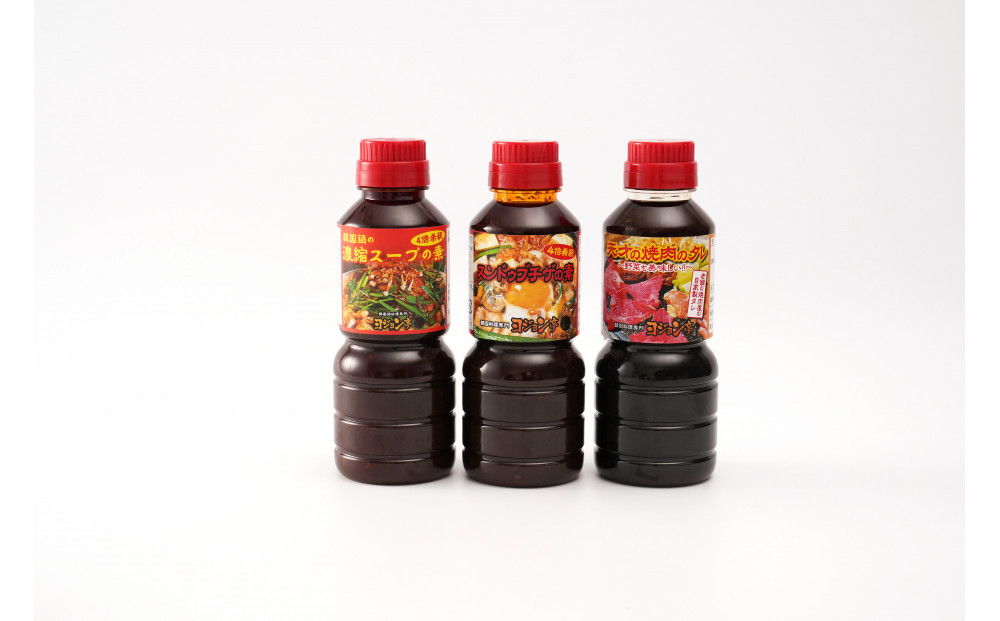 韓国鍋の濃縮スープの素 スンドゥブチゲの素 焼肉のタレ 300ml×各1本 計900ml