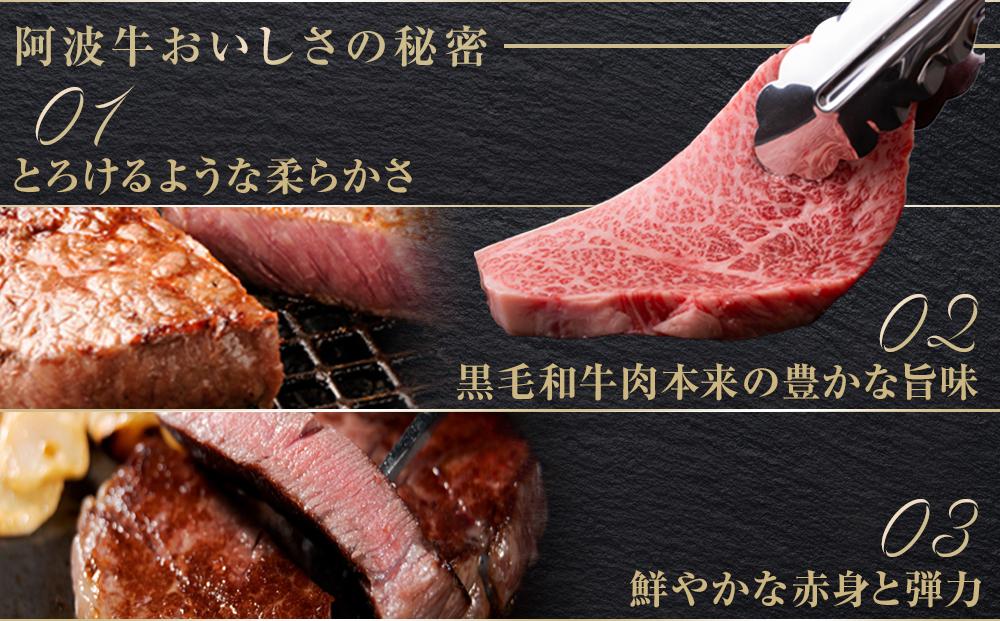 イチ押し阿波牛すき焼き・しゃぶしゃぶ約1kg「阿波牛すじ肉500g付き」