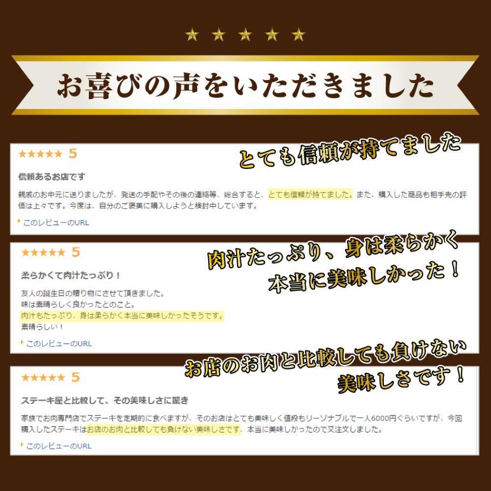 阿波黒牛 切り落し 450g（225g×2）自家製 柚子 ゆこう ポン酢 付き