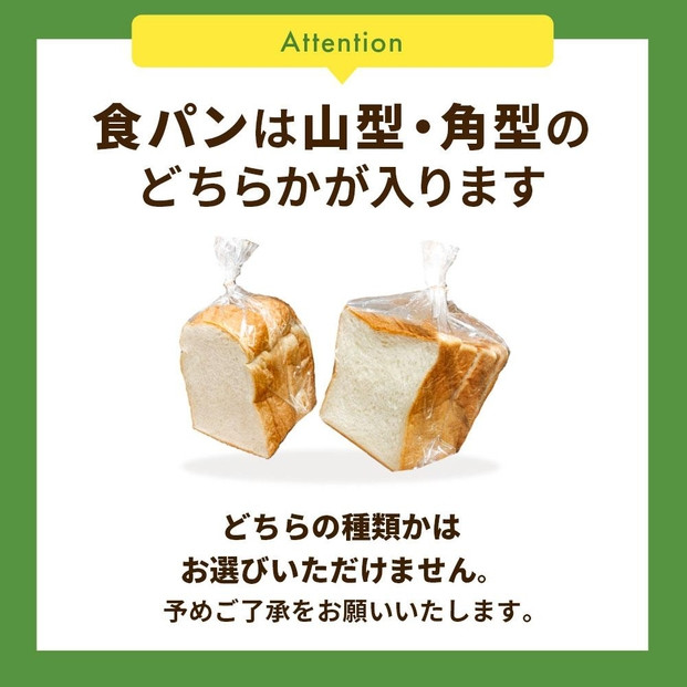 é£ãã³å
¥ïŒäººæ°ãã³è©°ãåãã ããŸãã å·å ã»ãã 11ïœ13åã