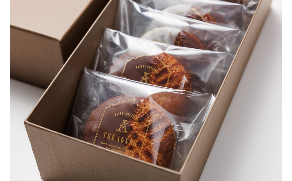 【バレンタイン・ホワイトデーギフト】ガトーショコラギフトＳ（3種 計6個）  チョコ チョコレート ギフト プレゼント 焼き菓子 焼菓子