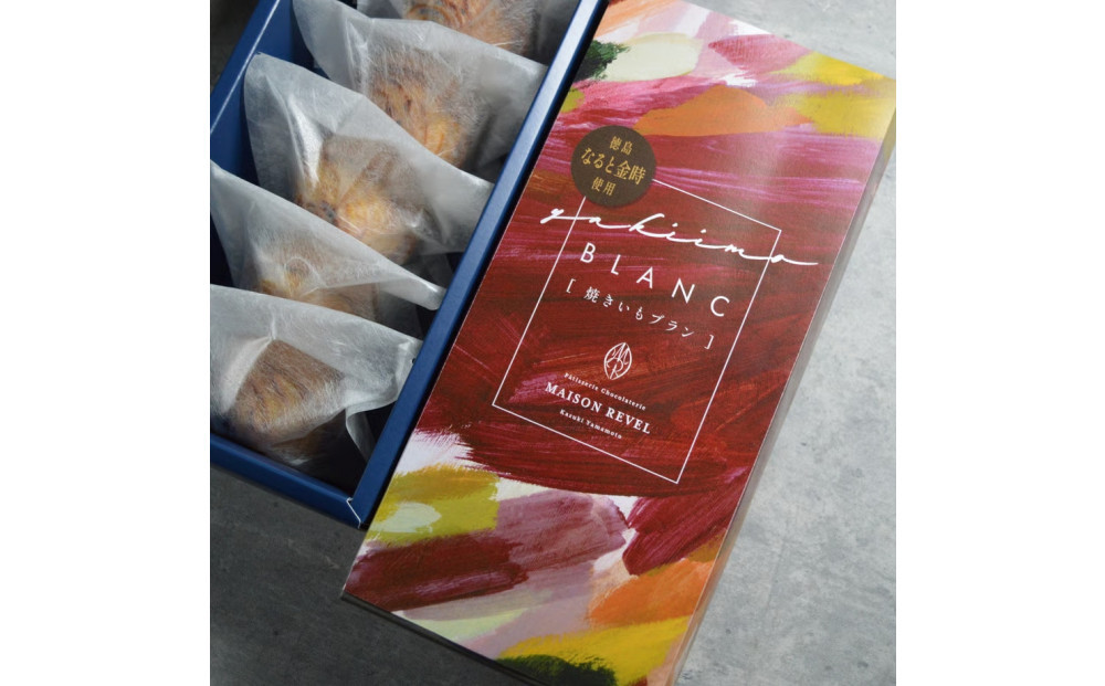 辟シ縺阪>繧ゅヶ繝ゥ繝ウ 10蛟 繧ソ繝ォ繝 繧ケ繧、繝シ繝 辟シ縺崎藷蟄