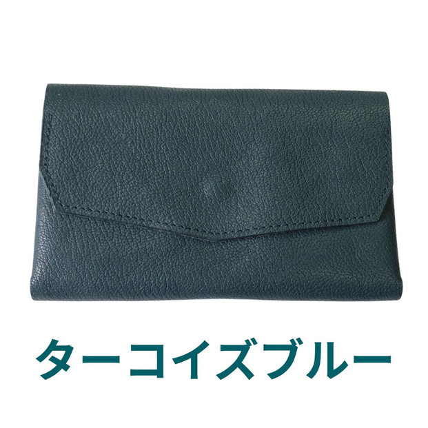 クラッチーノ ネクスト2　小型長財布（ターコイズブルー）