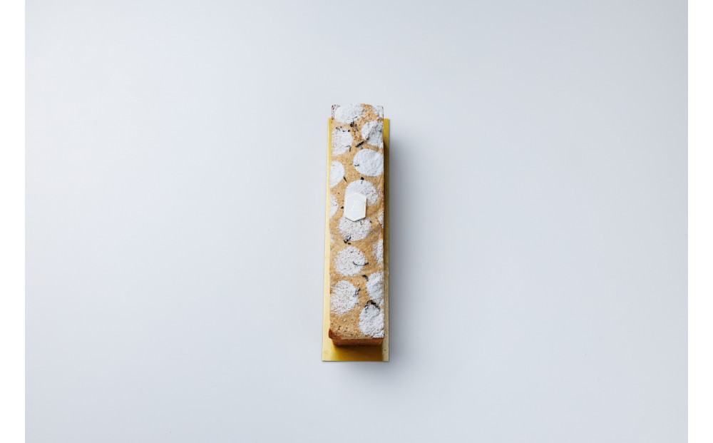 ケークポムアールグレイ 1本