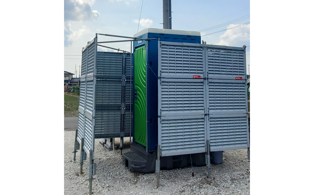 いちご狩り 大人2名 4品種栽培