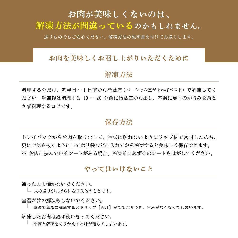 阿波黒牛 ロース すき焼用 900g（225g×4)１ヵ月で１トン以上受注のあった人気のすき焼肉♪