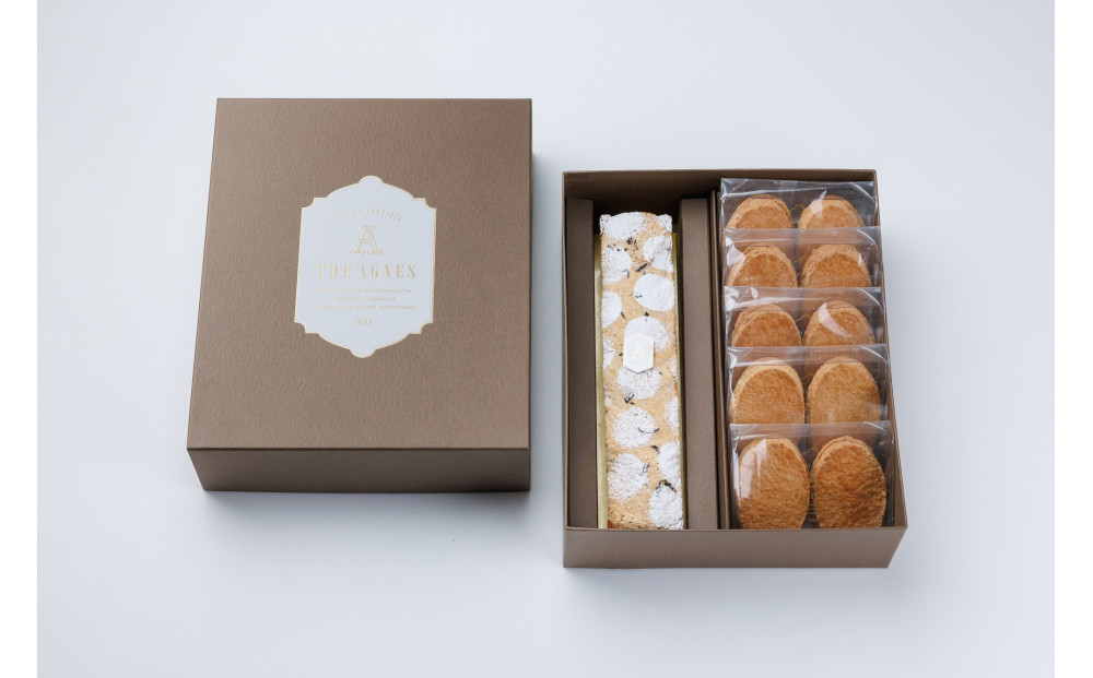 ケークポムアールグレイ 1本  阿波和三盆糖ダックワーズ5袋 (10個） オータムセット