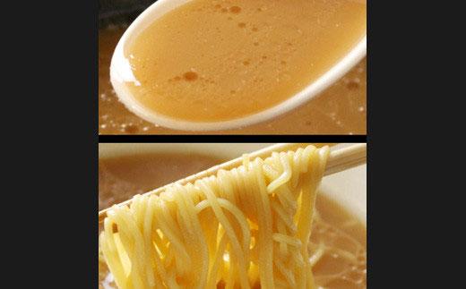 蠕ウ蟲カ繝ゥ繝シ繝。繝ウシ亥キ譚仙・繧奇シ2莠コ蜑催4陲