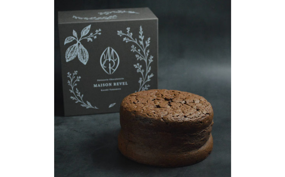 クラシックガトーショコラ（12cm）4号 チョコケーキ ケーキ チョコ スイーツ 洋菓子 ホールケーキ プレゼント ギフト