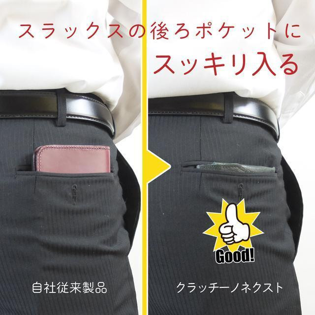 繧ッ繝ゥ繝繝√シ繝 繝阪け繧ケ繝医蟆丞梛髟キ雋。蟶シ医が繝ャ繝ウ繧クシ