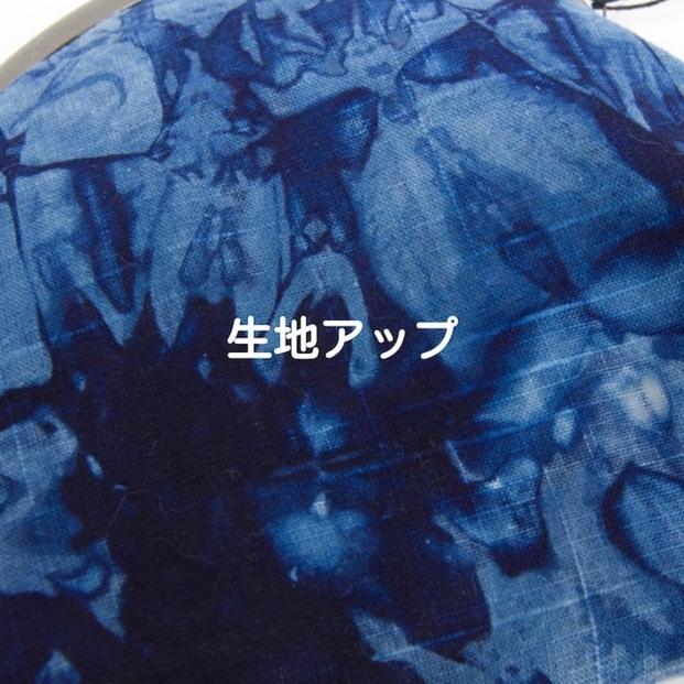 阿波藍・本藍染め がま口ポーチ