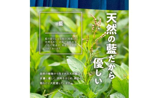 徳島伝統工芸　阿波藍染　扇子【桔梗】