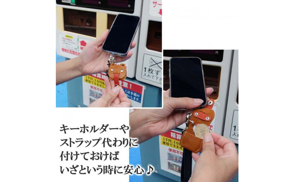 KUROKAWA 猫の手も借りたい コインケース 財布  小銭入れ 本革カラフル【グレージュ】