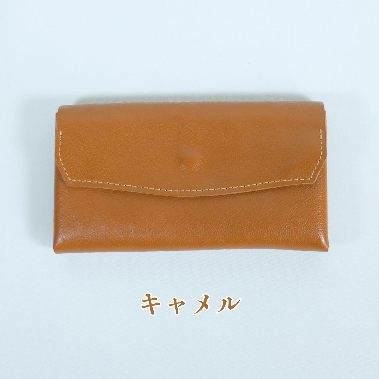 クラッチーノ ネクスト　小型長財布（キャメル）