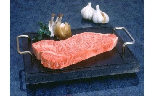 ＜一人贅沢＞阿波牛 サーロインステーキ 肉（1枚）220g 冷蔵