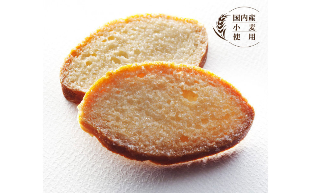 ラスクパリジャン・バニラ14枚入 イルローザ RUSK