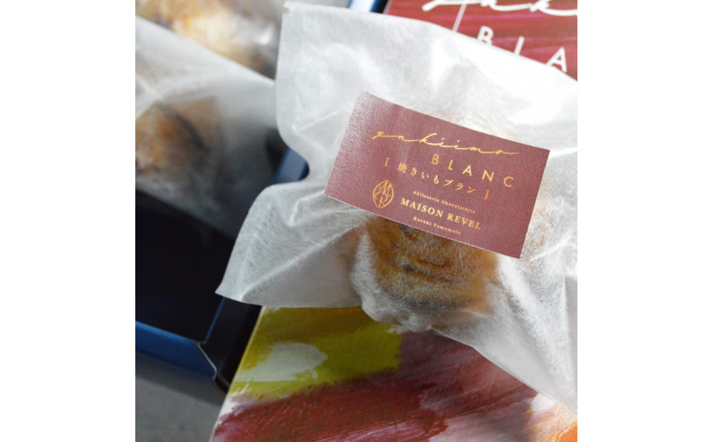 辟シ縺阪>繧ゅヶ繝ゥ繝ウ 5蛟 繧ソ繝ォ繝 繧ケ繧、繝シ繝 辟シ縺崎藷蟄