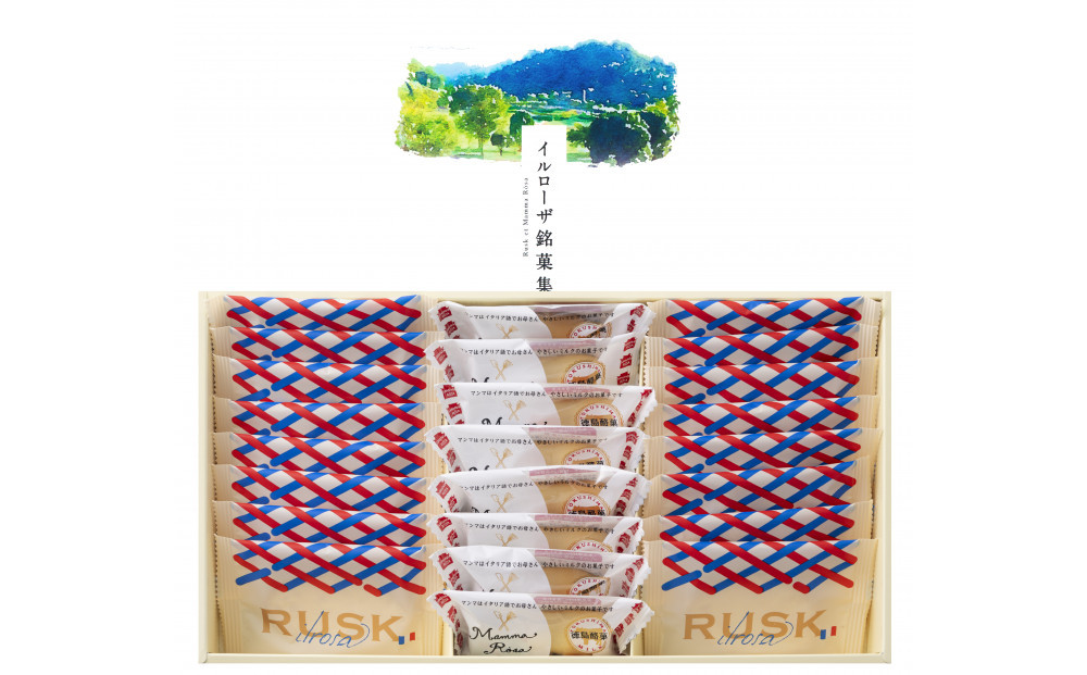 イルローザ銘菓集 NIM-1（マンマローザ8個とラスク16枚）