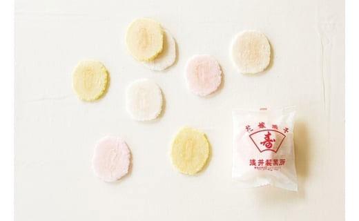 結婚式の引き出物・プチギフトの定番！花嫁菓子（ふやき）1箱(40袋)