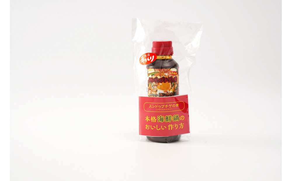 スンドゥブチゲの素 300ml×3本 計900ml