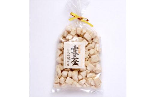 干菓子　霰三盆糖（あられさんぼんとう）100g袋入り