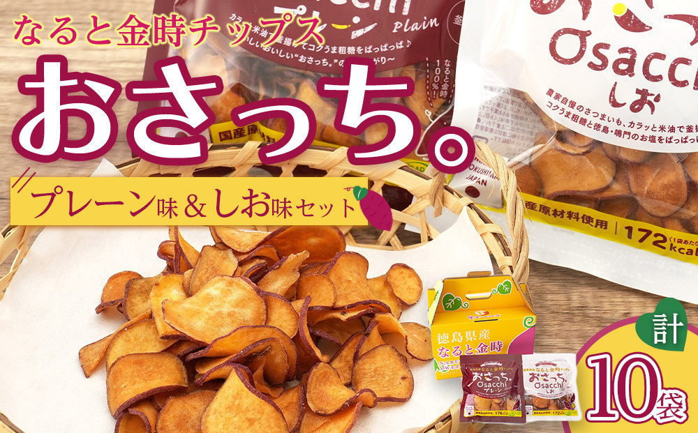 埳島 æºå« ã¹ã€ãŒãå®æäŸ¿ ãå
š6åã