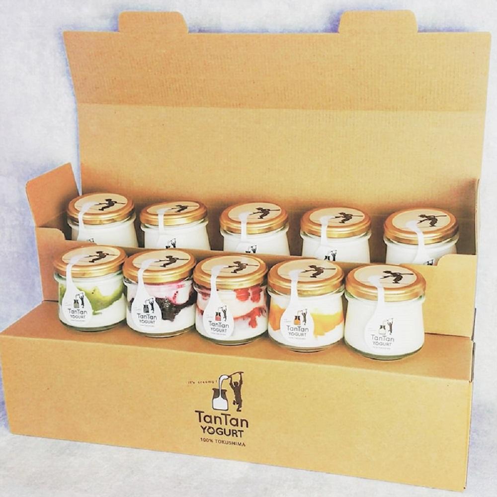 タンタンヨーグルト彩りセット　130g×10個（プレーン・ストロベリー・ブルーベリー・マンゴー・キウイ）