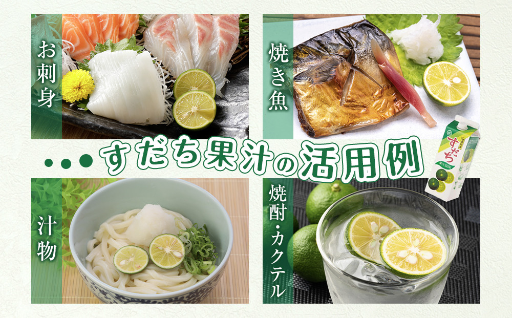 縺吶□縺。 譫懈ア 2Lシ 1L テ 2譛ャ シ峨せ繝繝 隱ソ蜻ウ譁 蠕ウ蟲カ逵