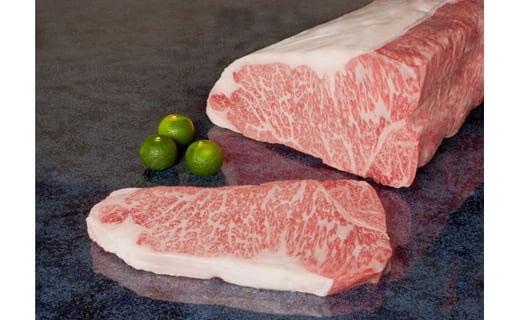 阿波牛 サーロインステーキ肉（3枚）計650g 冷蔵