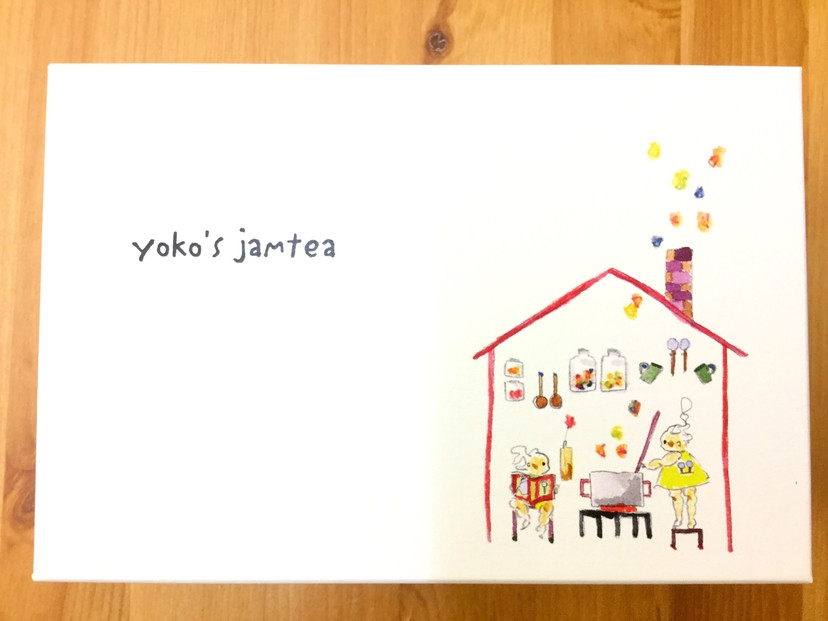 無添加 手作り ジャム  120g 5種 お茶にして飲めるジャム 旬の果物でお届け 季節のおすすめ