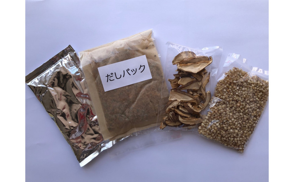 ãã°ç±³ããããããã 4人åÃ2 埳島ã®é·åæçããæè»œã«