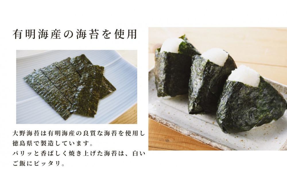 螟ァ驥取オキ闍 蟆剰「 50譚淌3繧サ繝繝