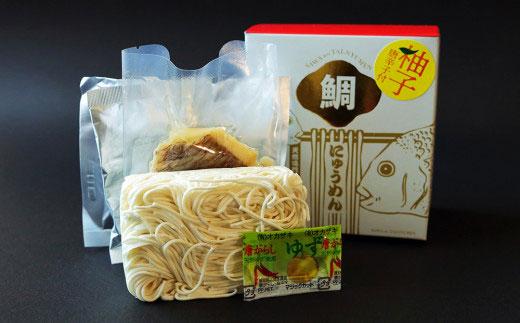 天然鳴門鯛 にゅう麺 7人前 (七味×4個 柚子唐辛子×3個)