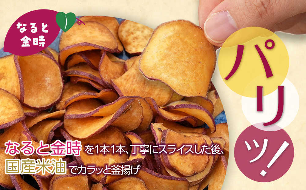 縺ェ繧九→驥第凾繝√ャ繝励せ縲後♀縺輔▲縺。縲ゅ阪励Ξ繝シ繝ウ蜻ウ 300ス 險2陲 縺輔▽縺セ縺繧ゅメ繝繝励せ