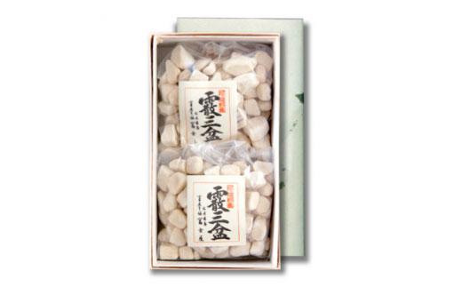 干菓子 霰三盆糖（あられさんぼんとう）100g×２ 化粧箱入り