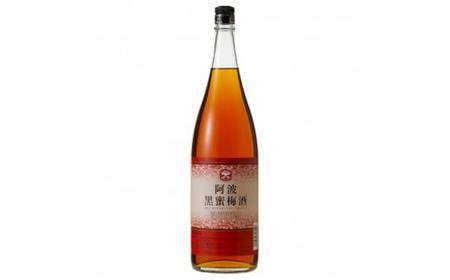 【2020LONDONSAKECHALLENGE最高賞受賞】阿波黒蜜梅酒1800ml 14度