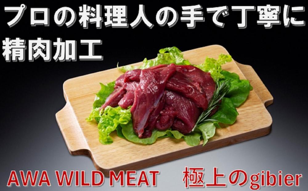 AWA WILD MEAT   鹿焼肉タレ漬け　140g×3袋