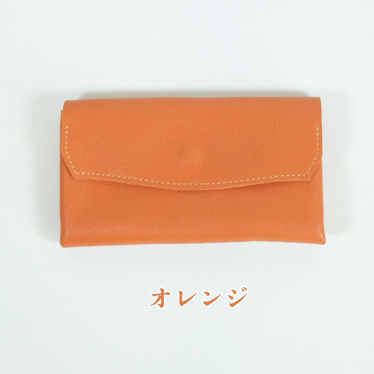 クラッチーノ ネクスト　小型長財布（オレンジ）