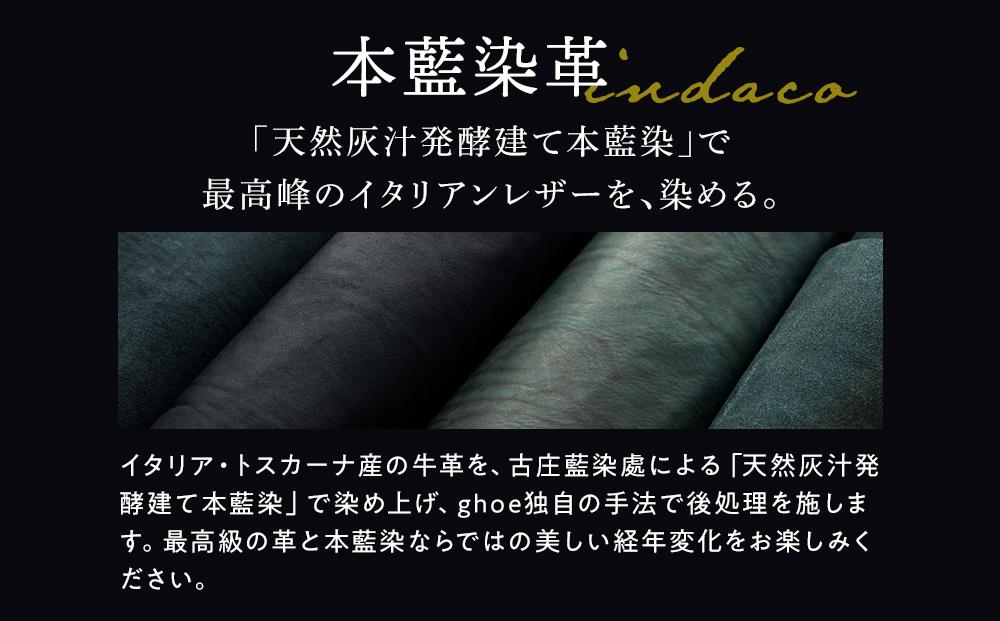 本藍染イタリアンレザーの二折札入れ【本革・手縫い】