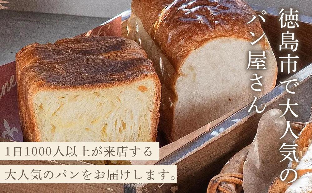 【定期便 全6回】＜冷凍パン＞ MEHRKORN おすすめパン 12個×4 (計48個）