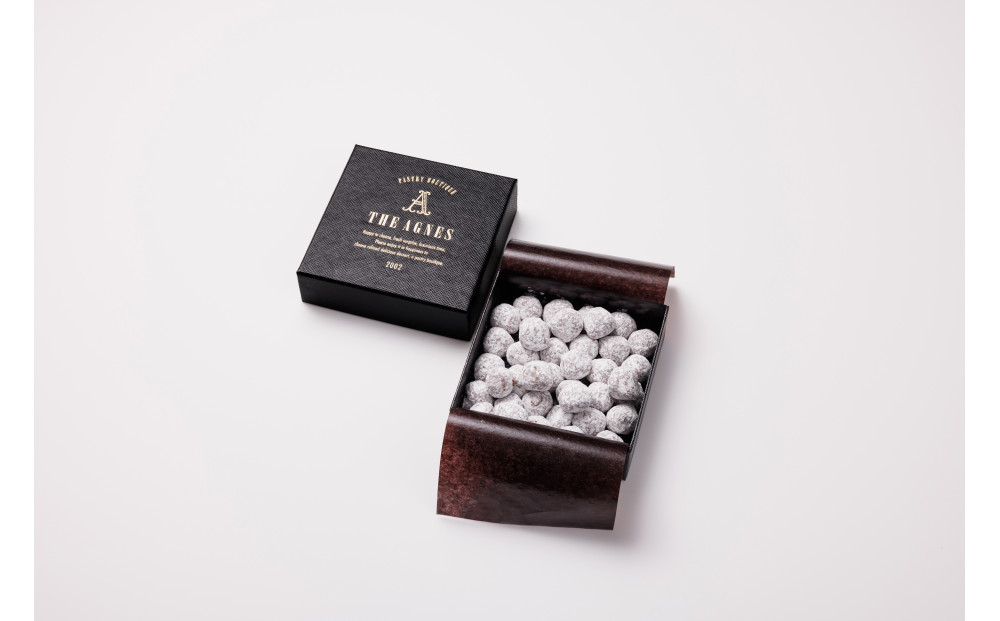 【バレンタイン・ホワイトデーギフト】ノワゼットショコラ　（75g） ショコラ チョコ チョコレート ギフト プレゼント