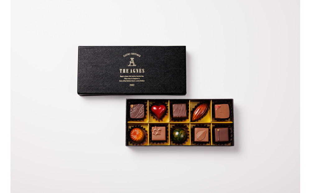 【バレンタイン・ホワイトデーギフト】ボンボンショコラ１０粒入り ショコラ チョコ チョコレート ギフト プレゼント