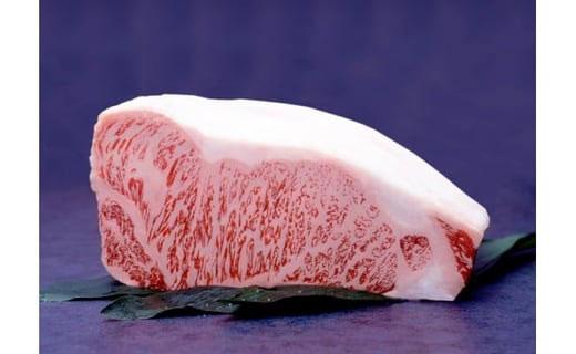 阿波牛 サーロインステーキ肉（3枚）計650g 冷蔵