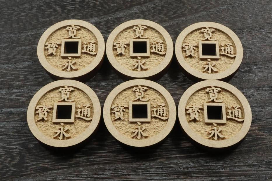 六文銭（納棺用・葬儀用）　1箱6個入り